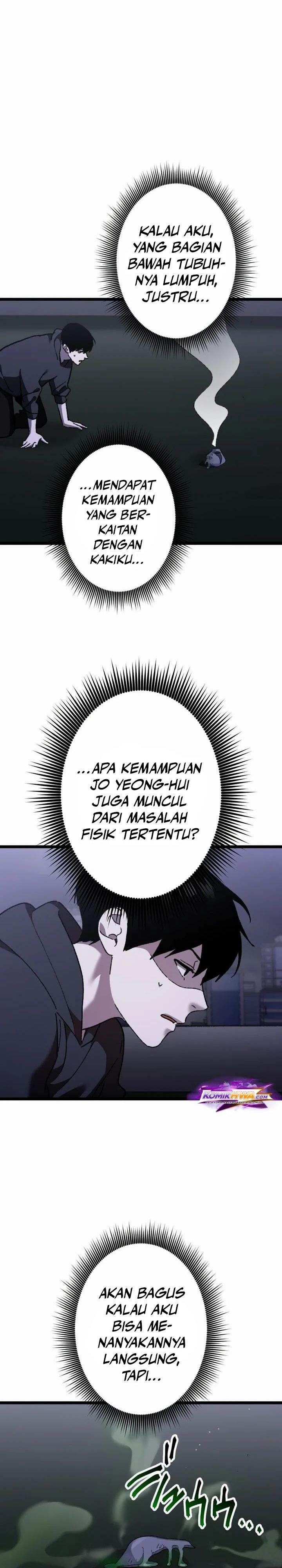 Meteor: The Savior of Blinding Speed Chapter 18