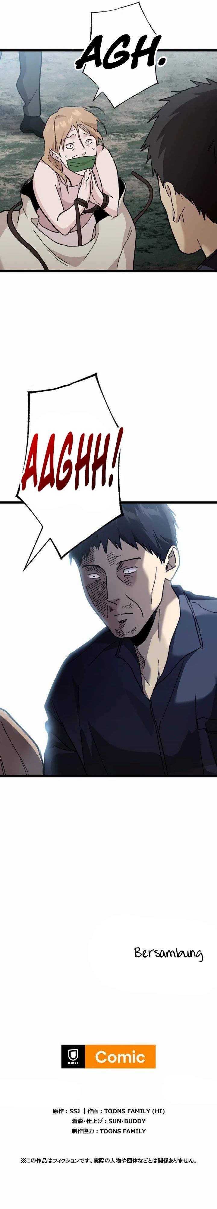 Meteor: The Savior of Blinding Speed Chapter 18