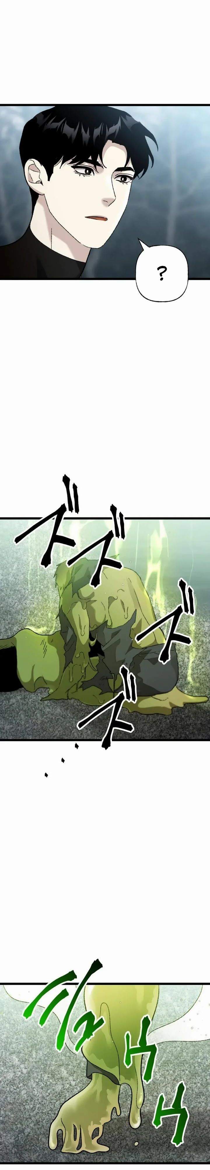 Meteor: The Savior of Blinding Speed Chapter 19