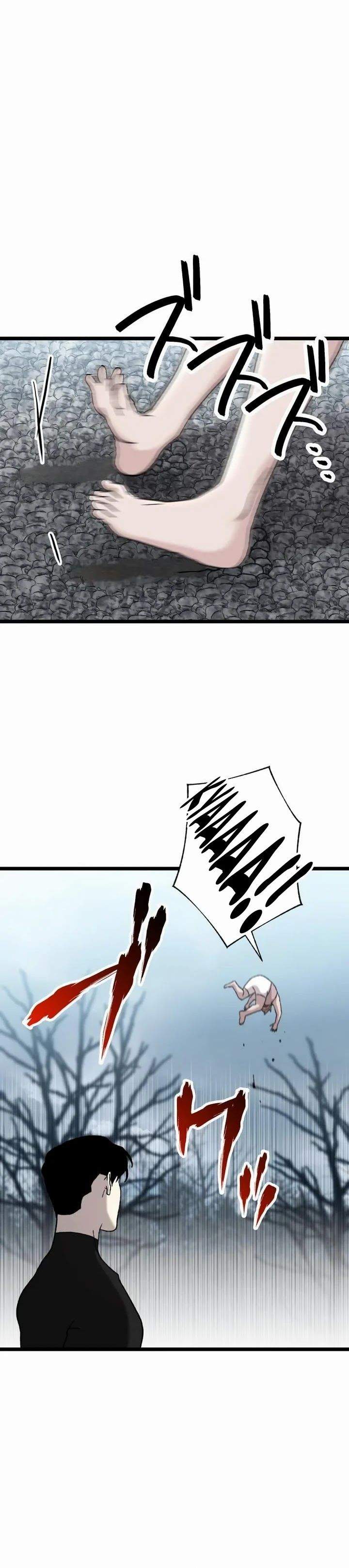 Meteor: The Savior of Blinding Speed Chapter 19