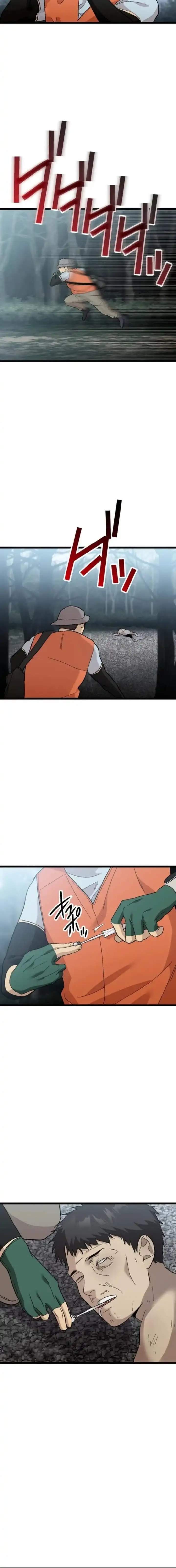Meteor: The Savior of Blinding Speed Chapter 20