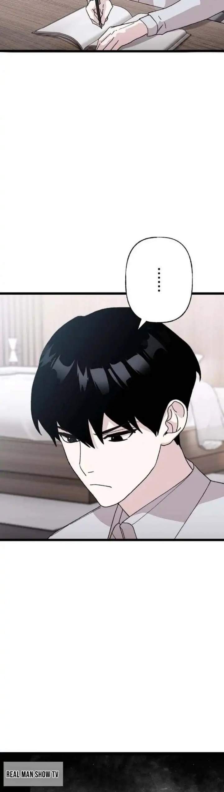 Meteor: The Savior of Blinding Speed Chapter 21
