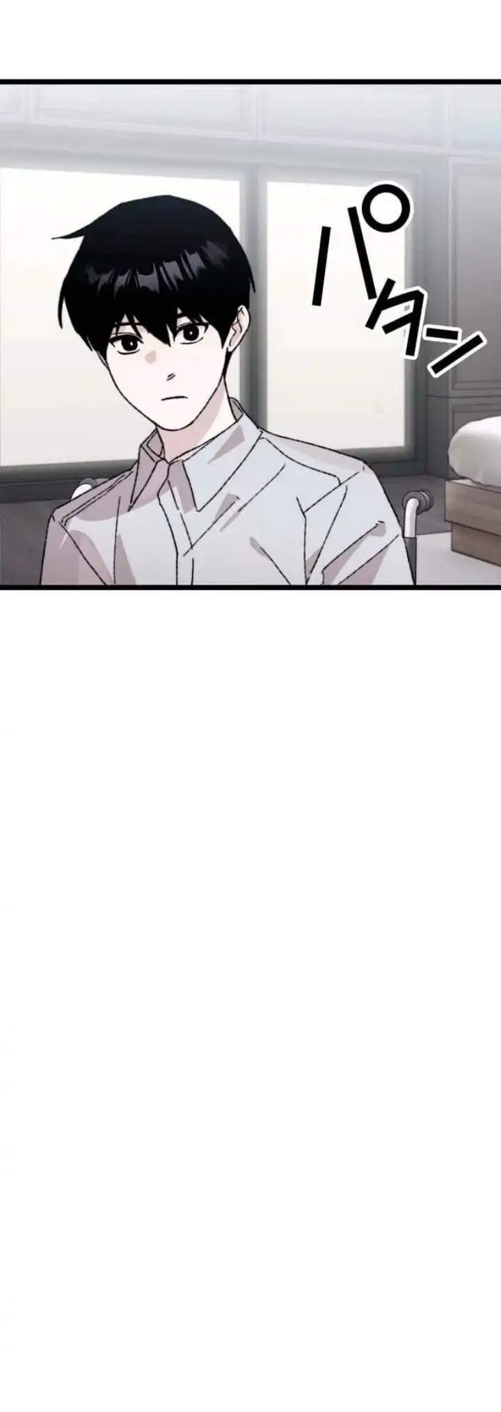 Meteor: The Savior of Blinding Speed Chapter 21