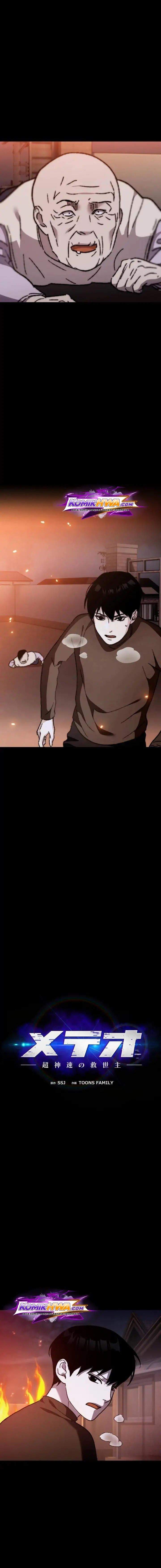 Meteor: The Savior of Blinding Speed Chapter 25