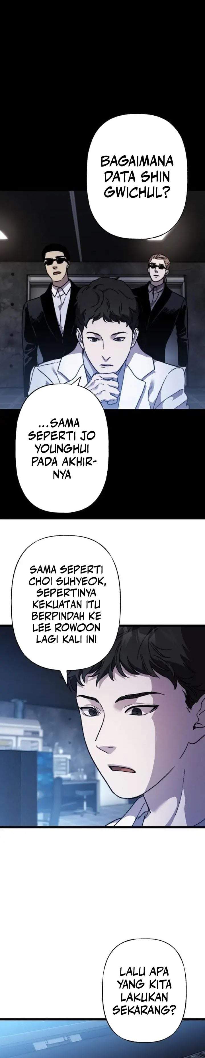 Meteor: The Savior of Blinding Speed Chapter 26