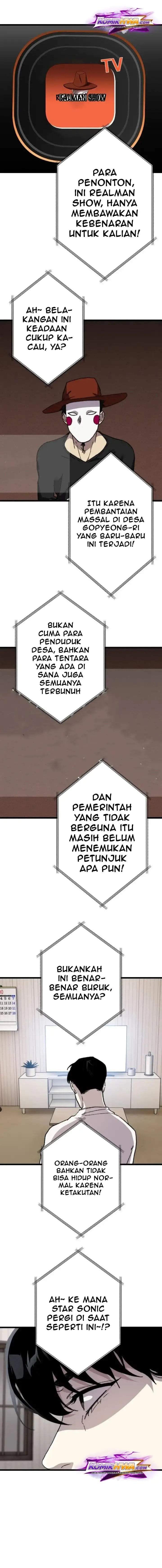 Meteor: The Savior of Blinding Speed Chapter 27