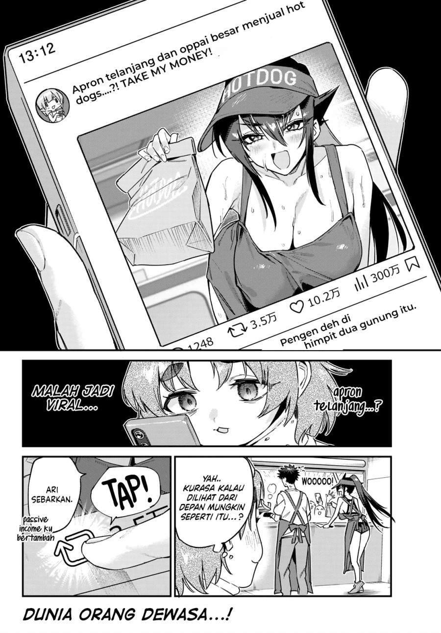Kanan-sama wa Akumade Choroi Chapter 174