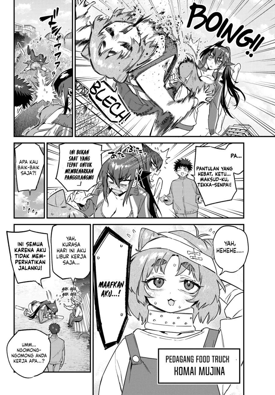 Kanan-sama wa Akumade Choroi Chapter 174