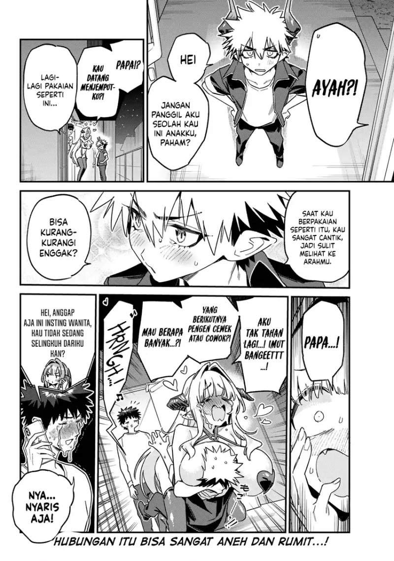 Kanan-sama wa Akumade Choroi Chapter 175
