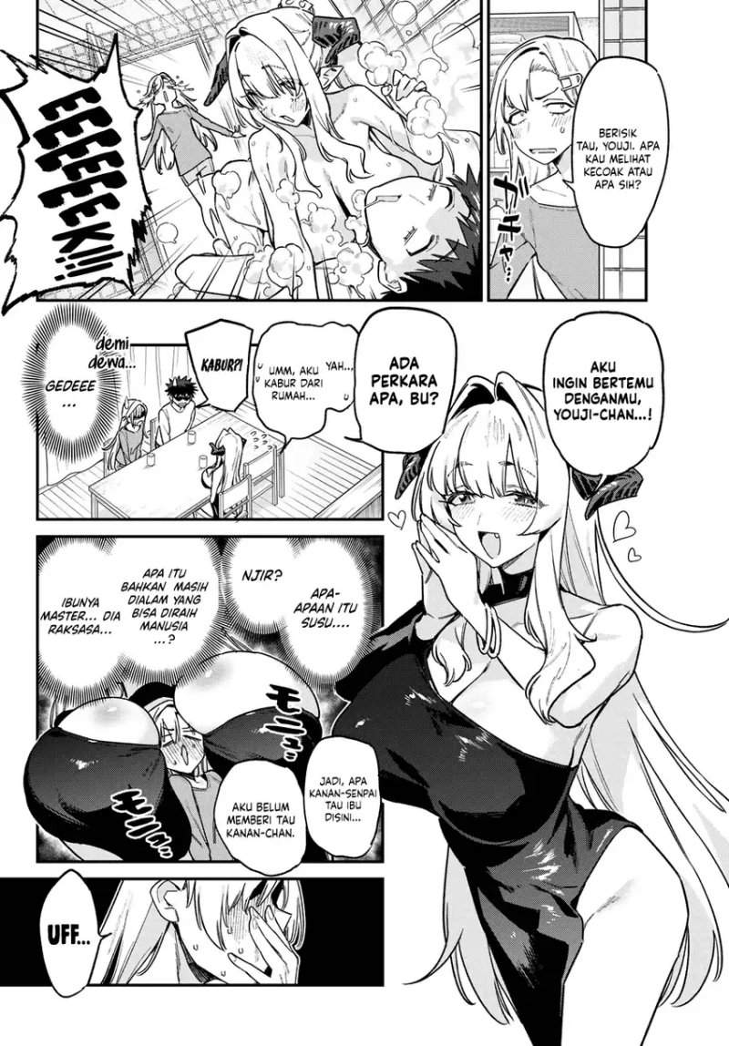 Kanan-sama wa Akumade Choroi Chapter 175