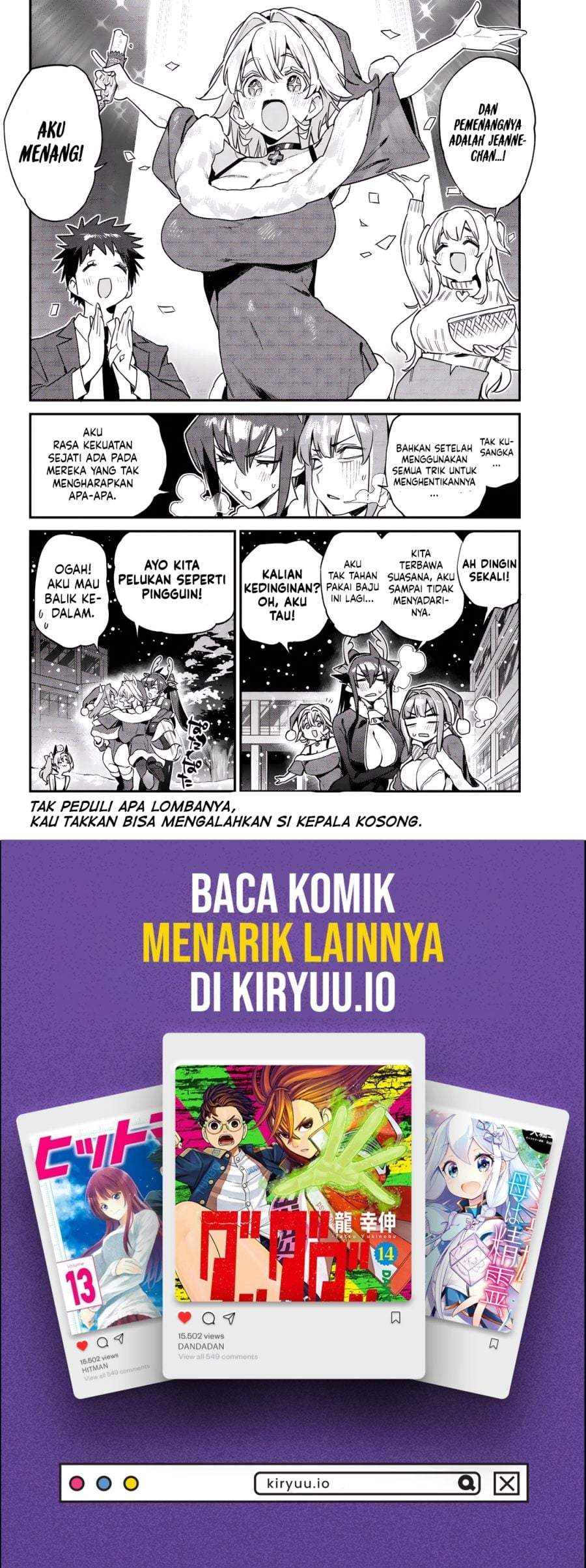 Kanan-sama wa Akumade Choroi Chapter 179