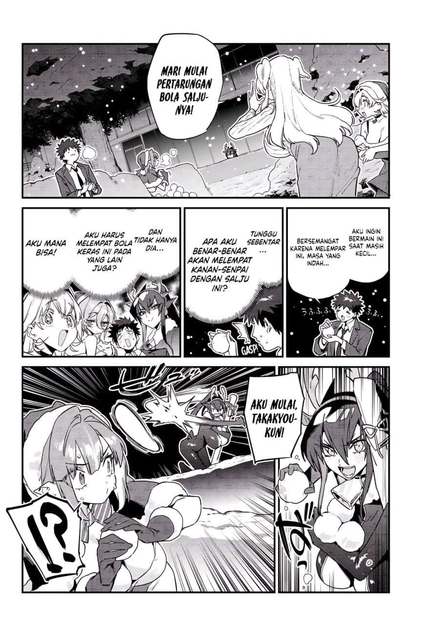 Kanan-sama wa Akumade Choroi Chapter 179
