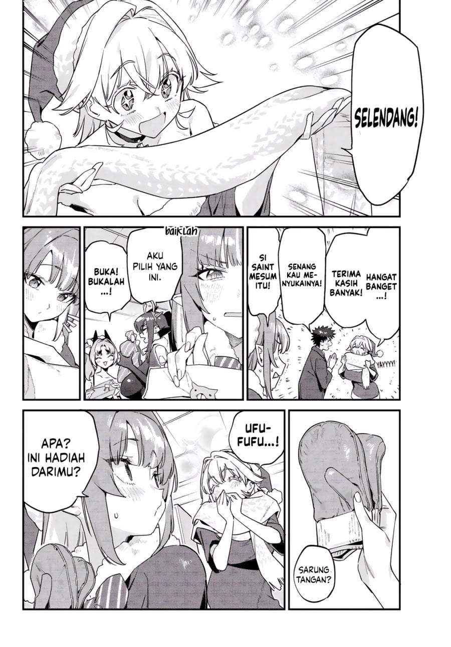 Kanan-sama wa Akumade Choroi Chapter 180