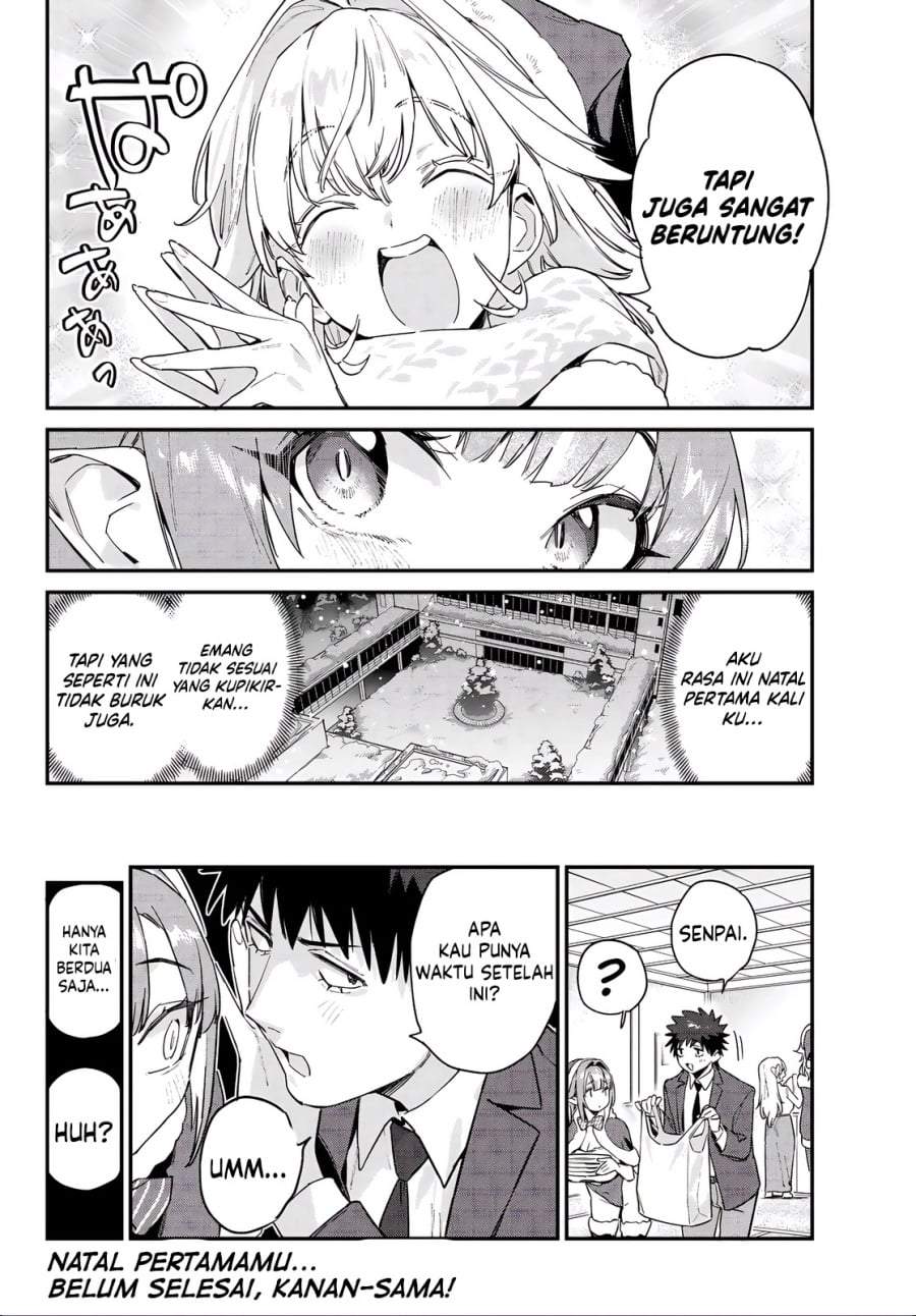 Kanan-sama wa Akumade Choroi Chapter 180