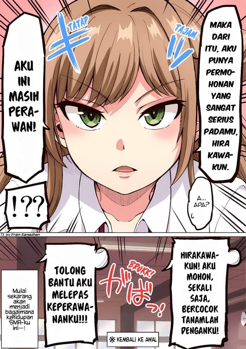 Junjou Gyaru wa Kanojo Janai no ni Chapter 0