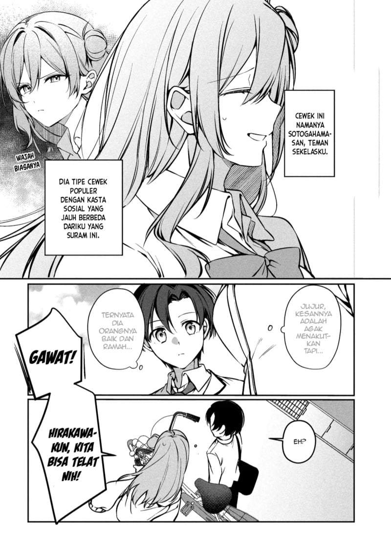 Junjou Gyaru wa Kanojo Janai no ni Chapter 1.1