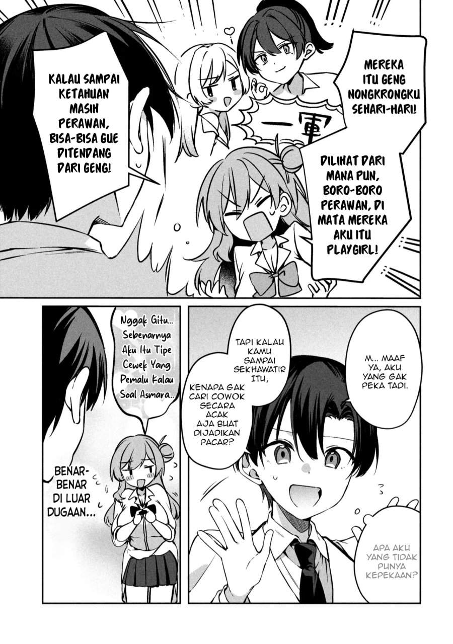 Junjou Gyaru wa Kanojo Janai no ni Chapter 1.2