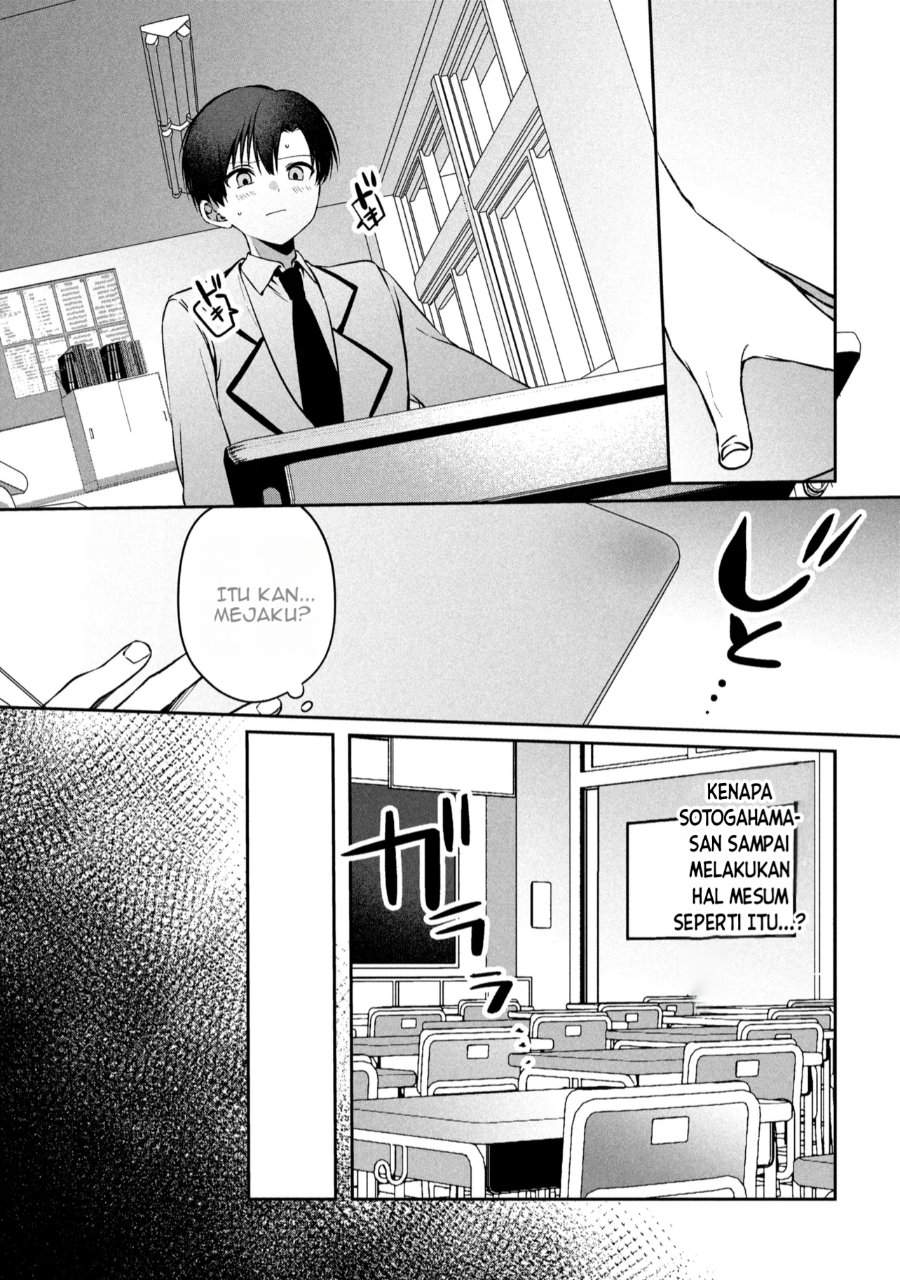 Junjou Gyaru wa Kanojo Janai no ni Chapter 1.2