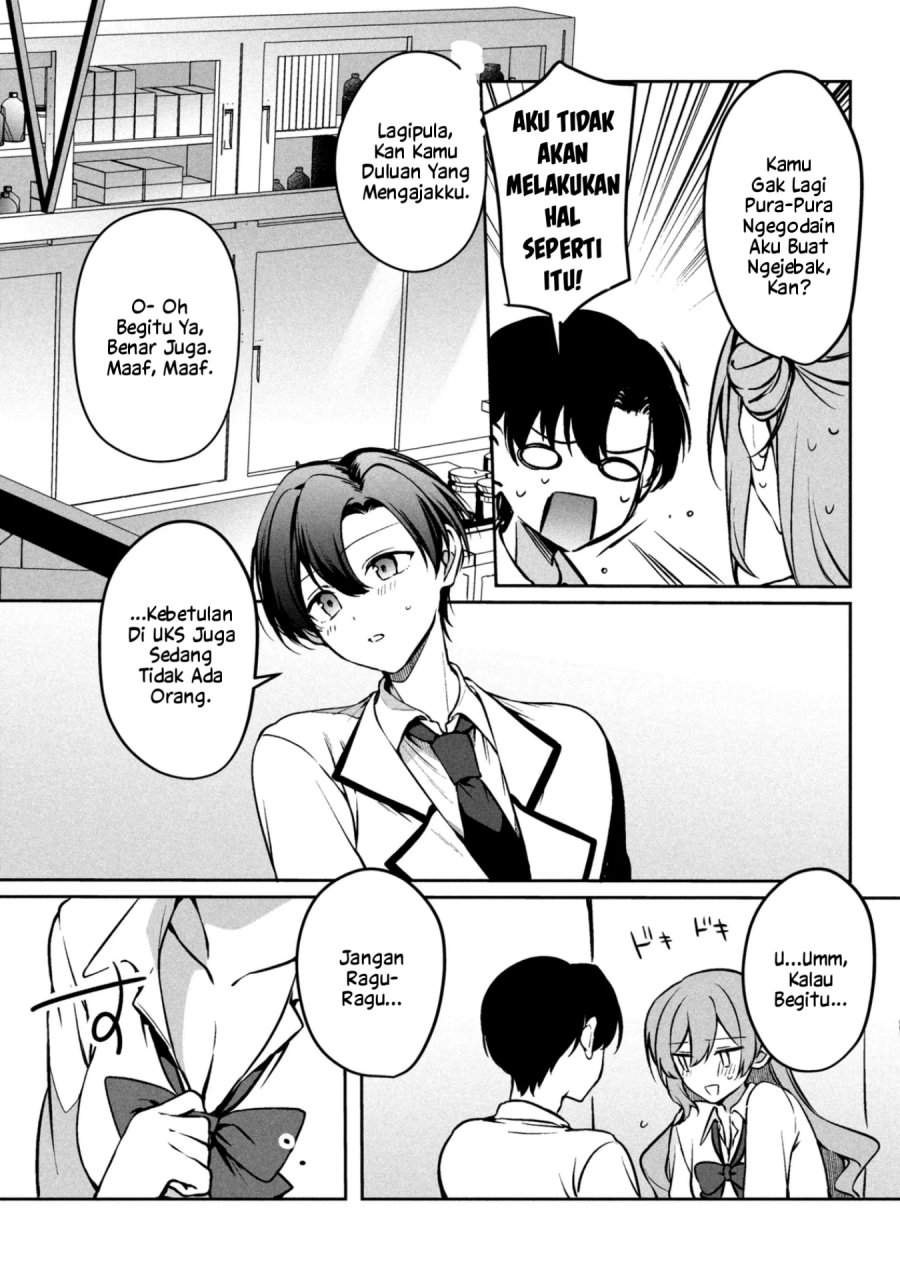 Junjou Gyaru wa Kanojo Janai no ni Chapter 2.1