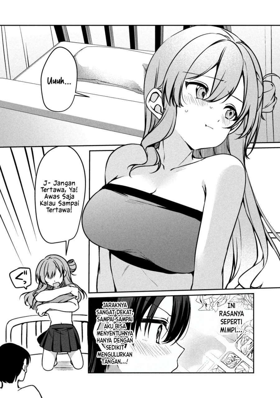 Junjou Gyaru wa Kanojo Janai no ni Chapter 2.1