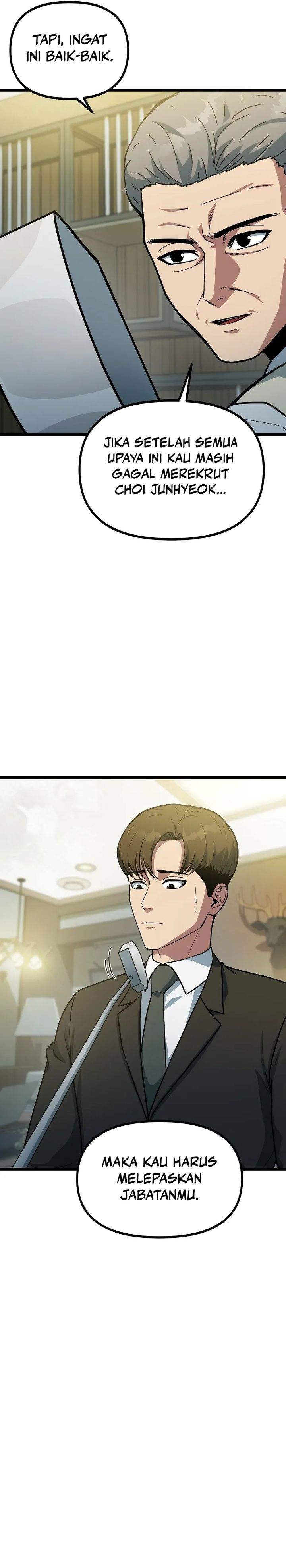 Get Some Honey by Copying Skills Chapter 34