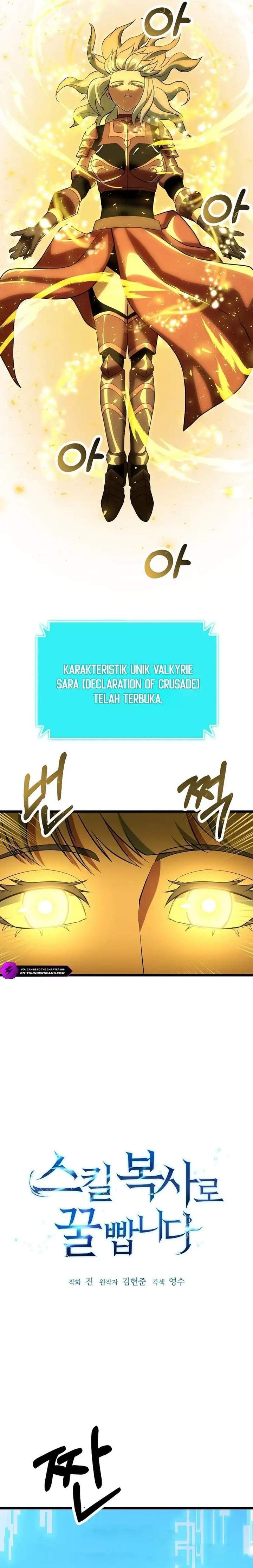 Get Some Honey by Copying Skills Chapter 42