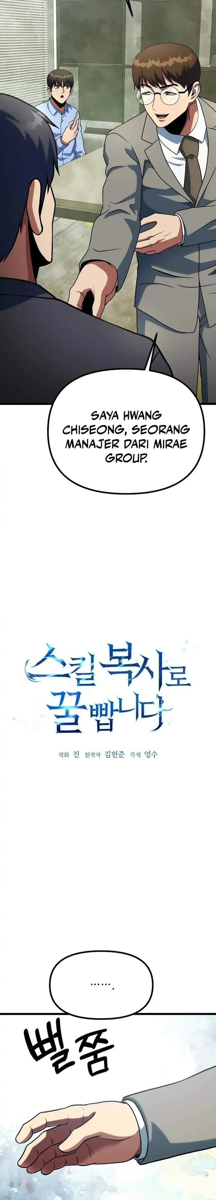 Get Some Honey by Copying Skills Chapter 43