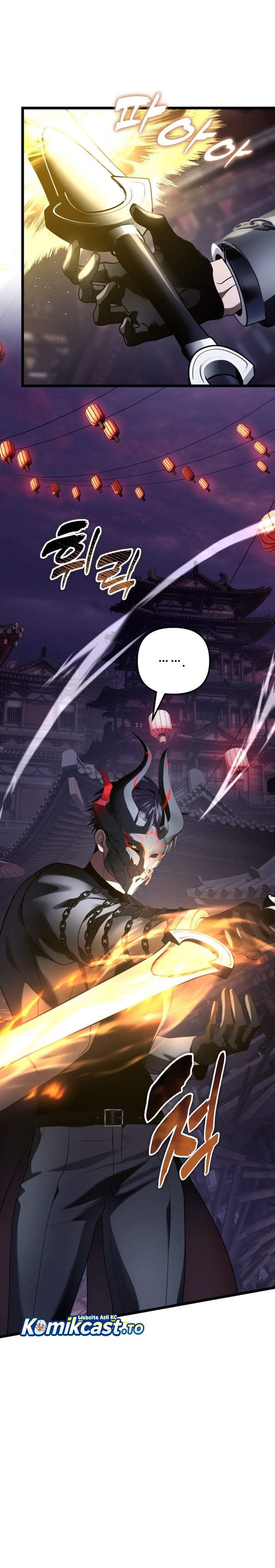 Ranker Who Lives a Second Time Chapter 219