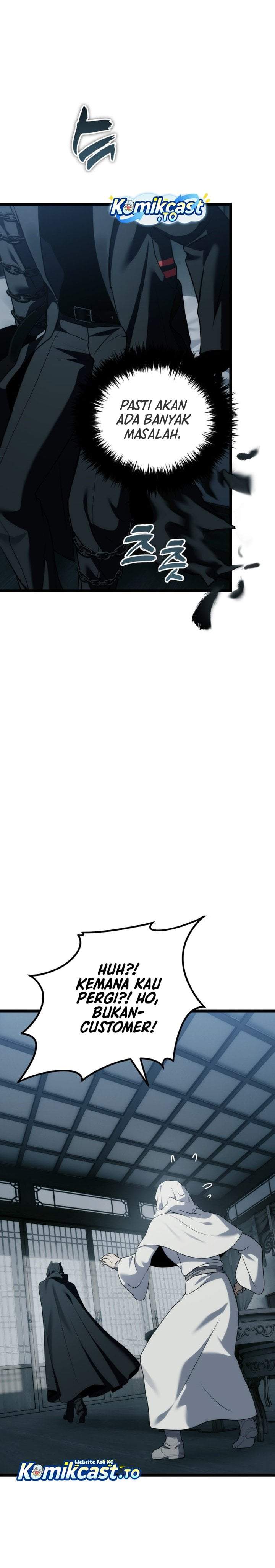 Ranker Who Lives a Second Time Chapter 219