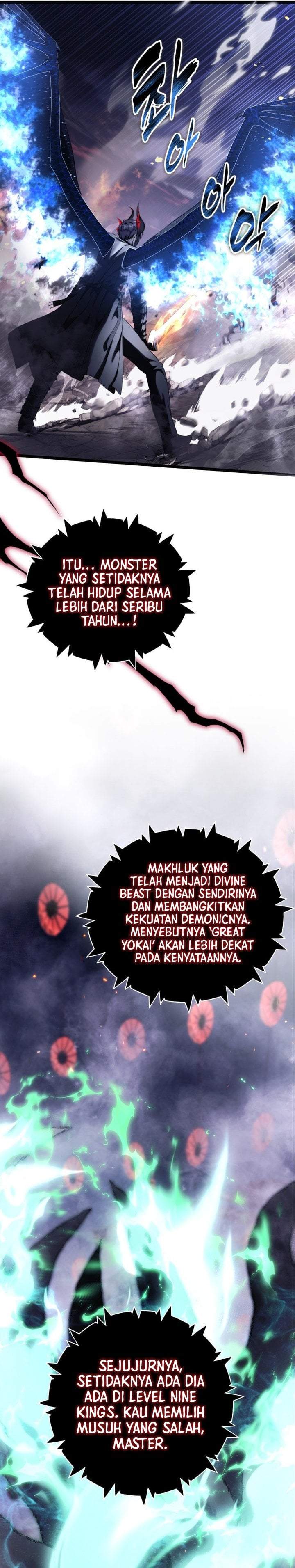 Ranker Who Lives a Second Time Chapter 220