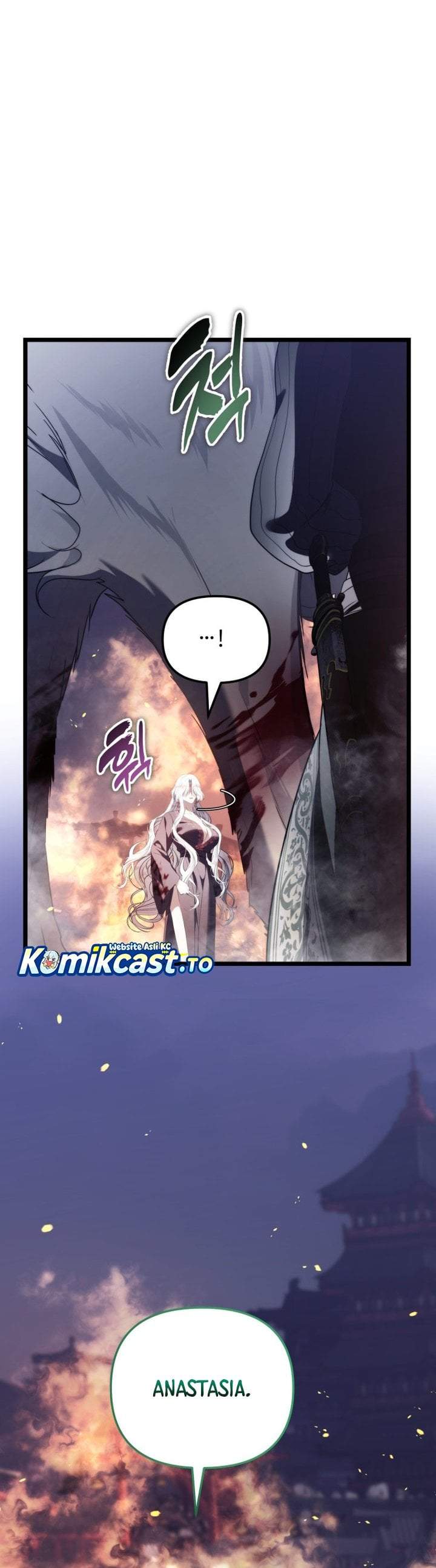 Ranker Who Lives a Second Time Chapter 220
