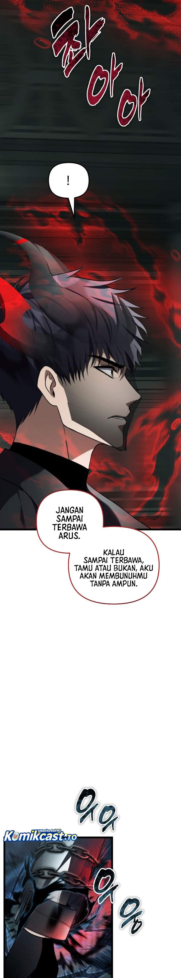 Ranker Who Lives a Second Time Chapter 221