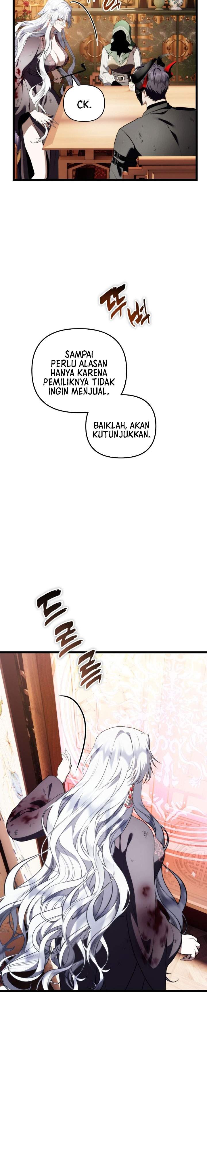 Ranker Who Lives a Second Time Chapter 221