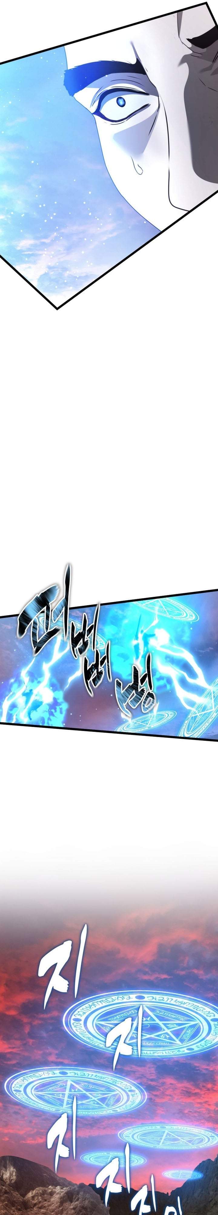 Ranker Who Lives a Second Time Chapter 224