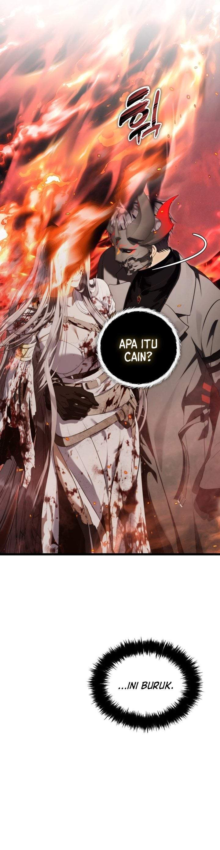 Ranker Who Lives a Second Time Chapter 226