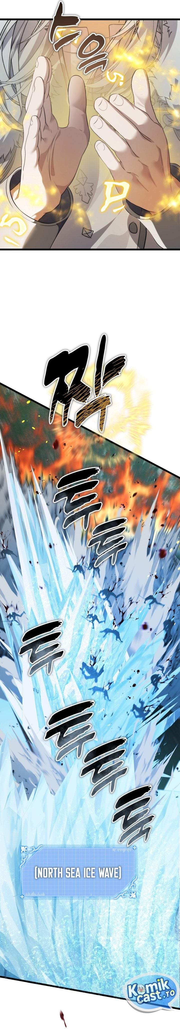 Ranker Who Lives a Second Time Chapter 229