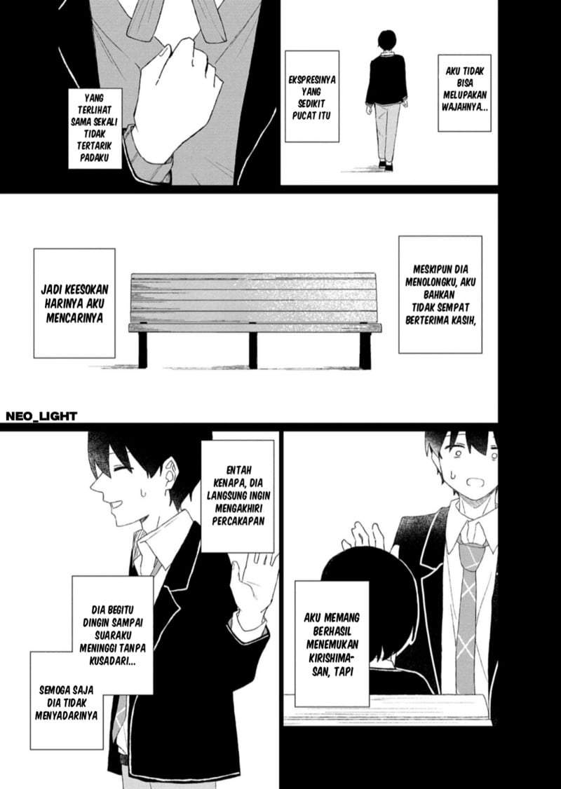 Guuzen Tasuketa Bishoujo ga Naze ka Ore ni Natsuite Shimatta Ken ni Tsuite Chapter 2