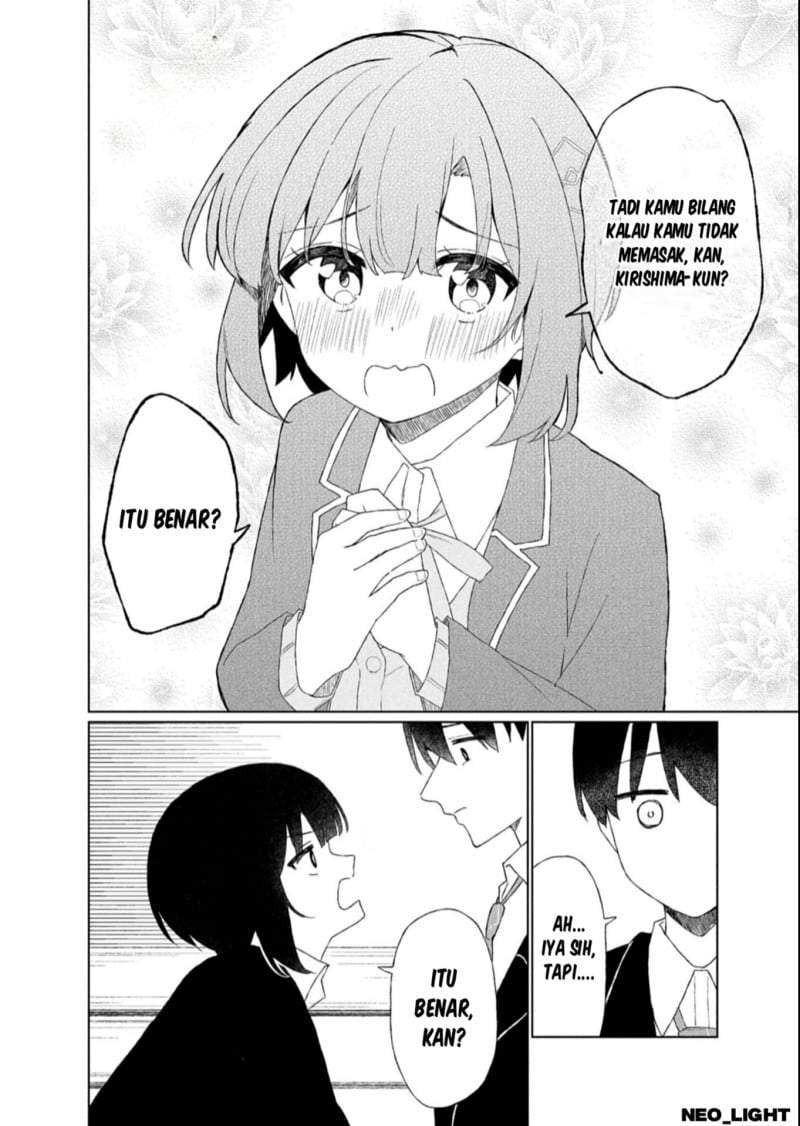 Guuzen Tasuketa Bishoujo ga Naze ka Ore ni Natsuite Shimatta Ken ni Tsuite Chapter 2