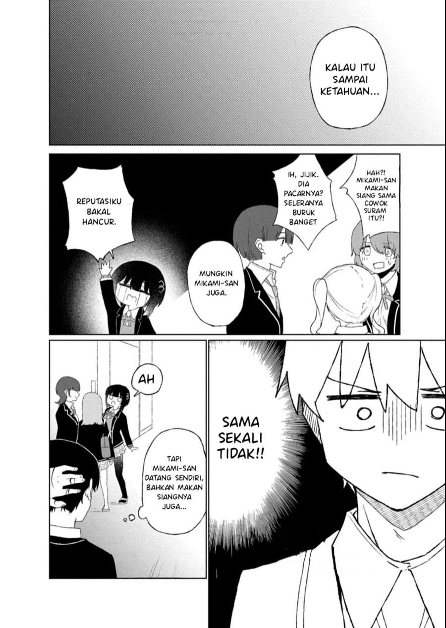 Guuzen Tasuketa Bishoujo ga Naze ka Ore ni Natsuite Shimatta Ken ni Tsuite Chapter 3