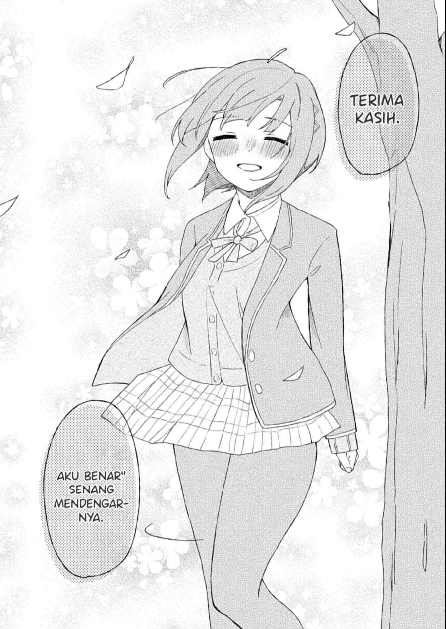 Guuzen Tasuketa Bishoujo ga Naze ka Ore ni Natsuite Shimatta Ken ni Tsuite Chapter 3