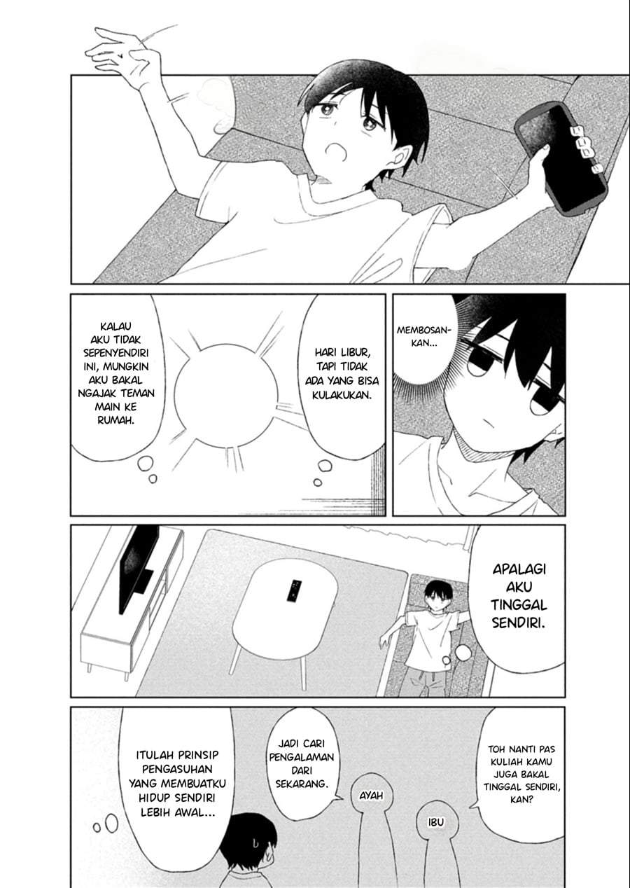 Guuzen Tasuketa Bishoujo ga Naze ka Ore ni Natsuite Shimatta Ken ni Tsuite Chapter 4