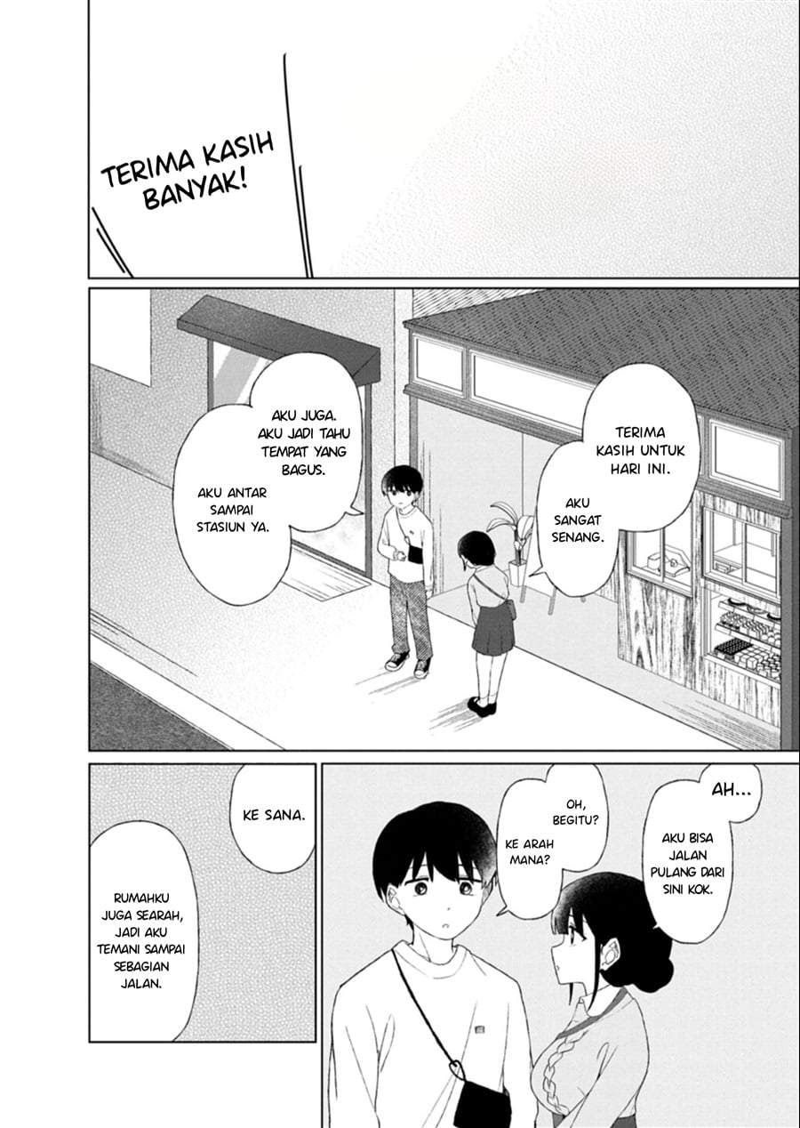 Guuzen Tasuketa Bishoujo ga Naze ka Ore ni Natsuite Shimatta Ken ni Tsuite Chapter 4