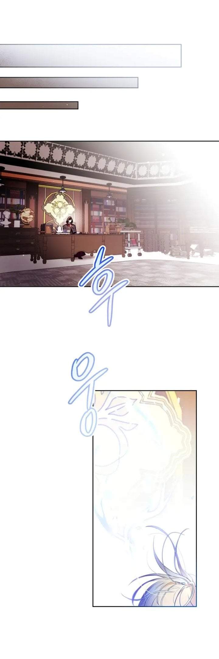 What’s Wrong With Being the Villainess? Chapter 12