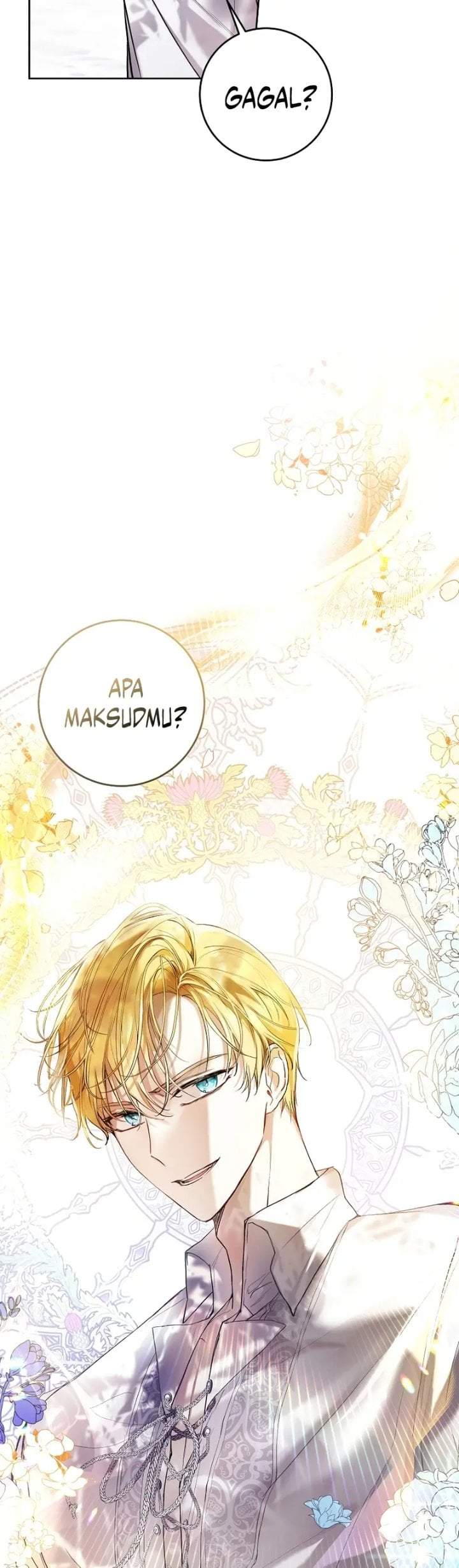 What’s Wrong With Being the Villainess? Chapter 17