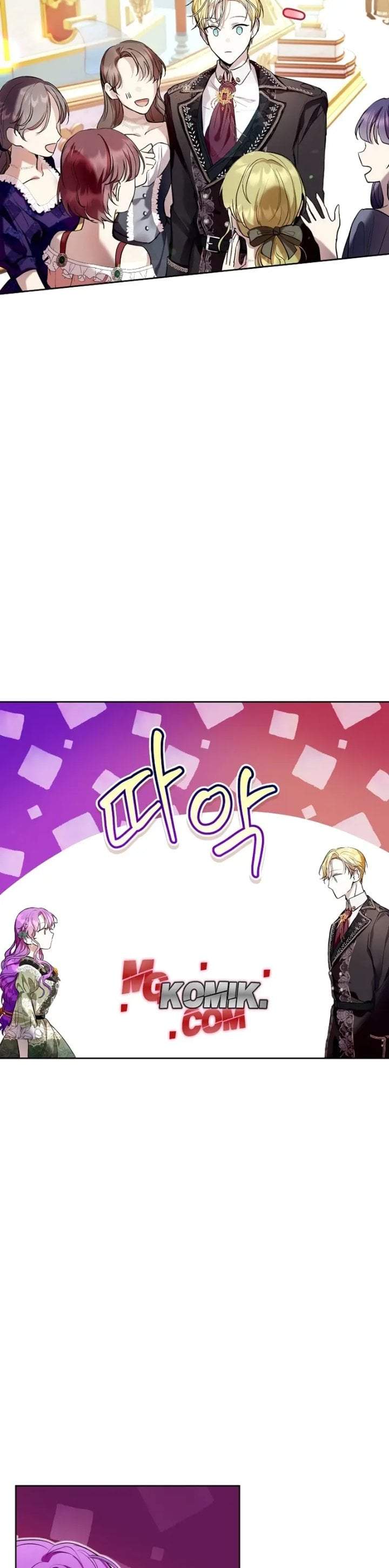 What’s Wrong With Being the Villainess? Chapter 18