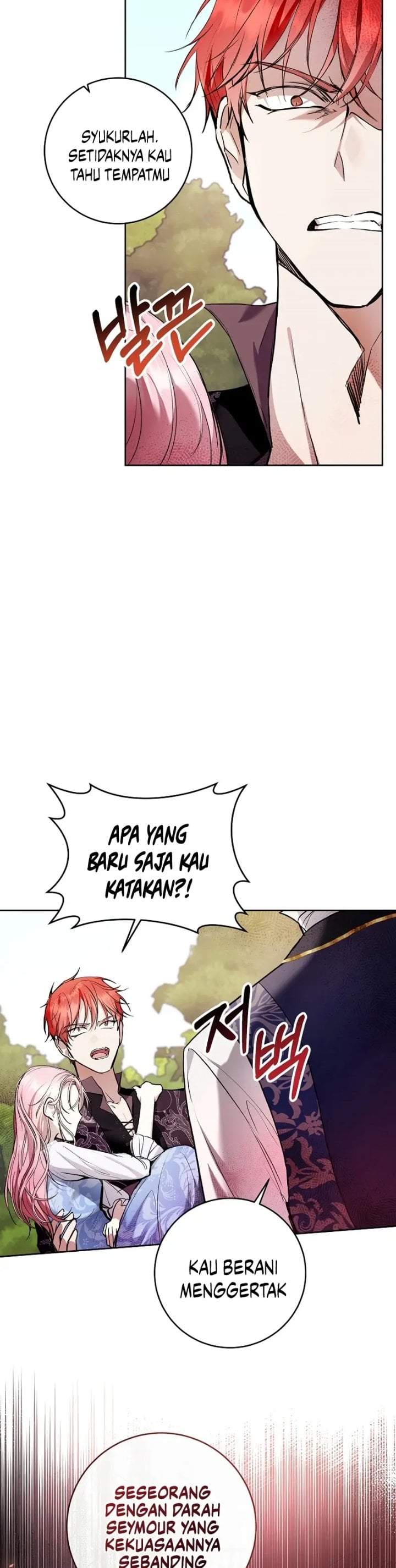 What’s Wrong With Being the Villainess? Chapter 23