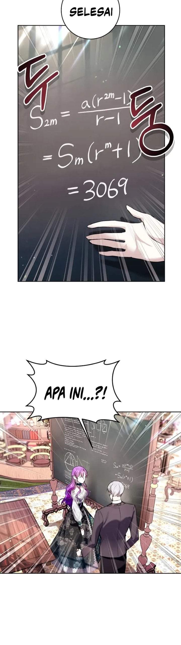 What’s Wrong With Being the Villainess? Chapter 25