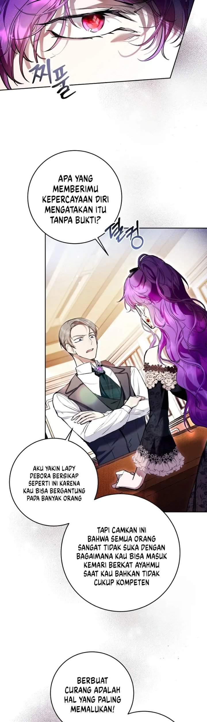 What’s Wrong With Being the Villainess? Chapter 27