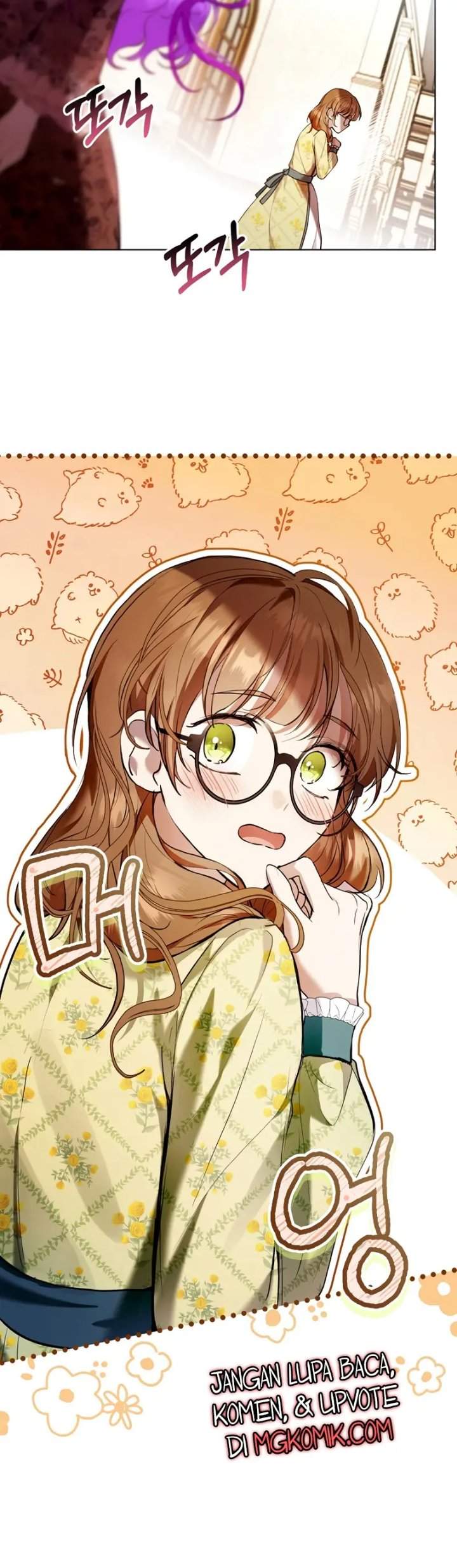 What’s Wrong With Being the Villainess? Chapter 27