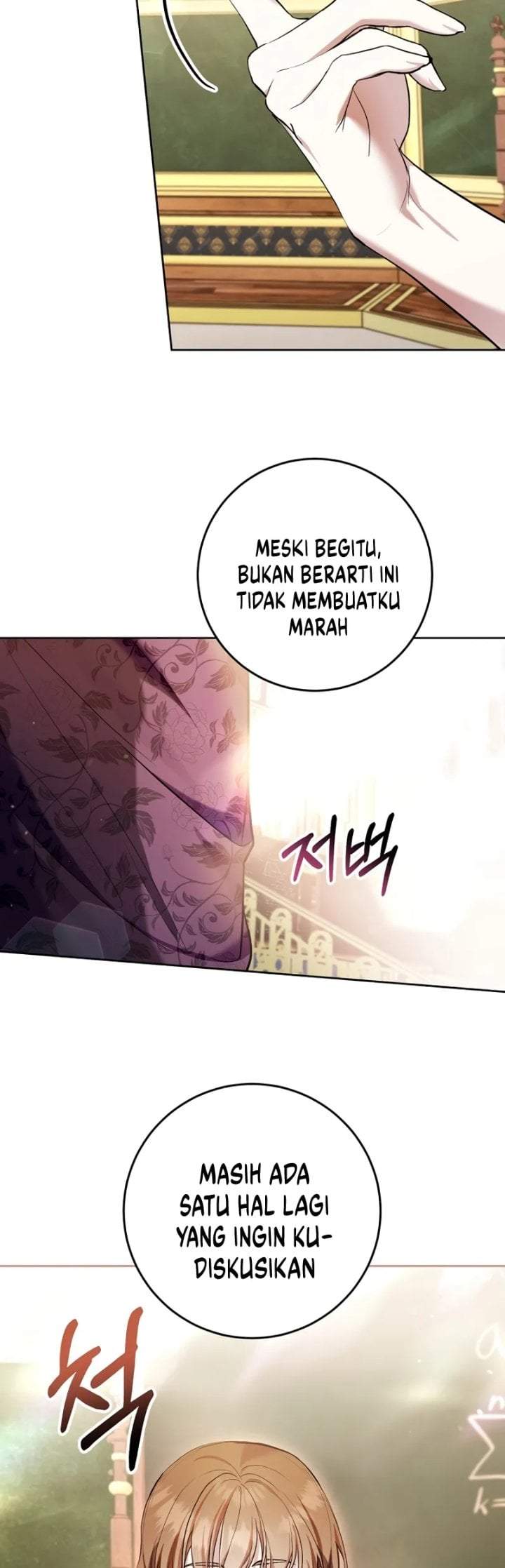 What’s Wrong With Being the Villainess? Chapter 30